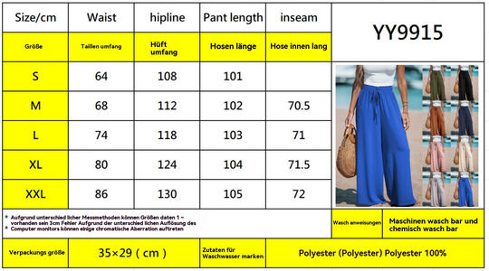 EB | Hose mit hoher Taille und Kordelzug