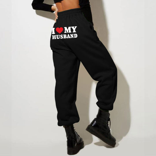 EB ™ | I Love My Boyfriend Jogginghose