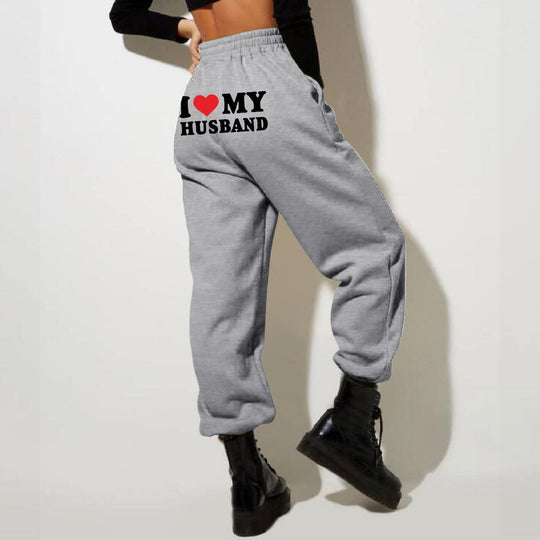 EB ™ | I Love My Boyfriend Jogginghose