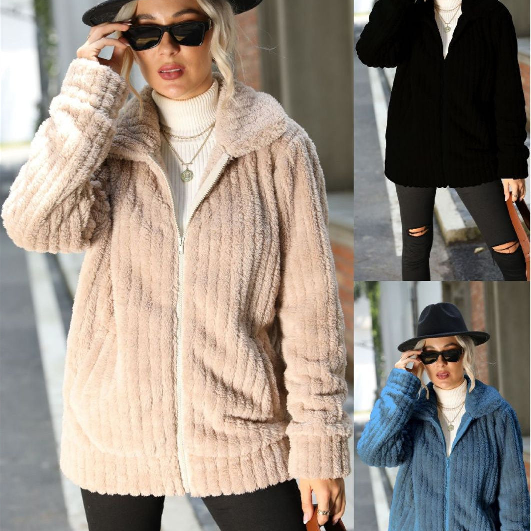 EB | Jacke mit Reißverschluss