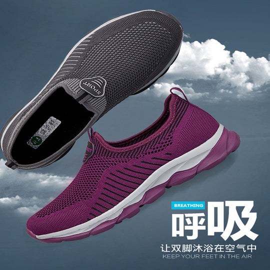 Damen Sportliche Slip-On Sneakers mit atmungsaktivem Obermaterial EB