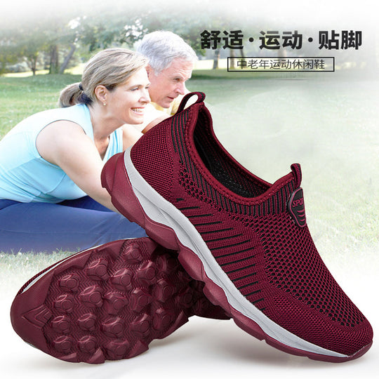 Damen Sportliche Slip-On Sneakers mit atmungsaktivem Obermaterial EB