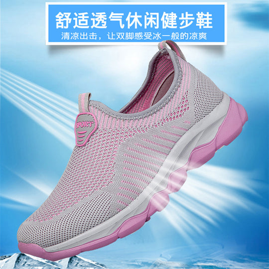 Damen Sportliche Slip-On Sneakers mit atmungsaktivem Obermaterial EB