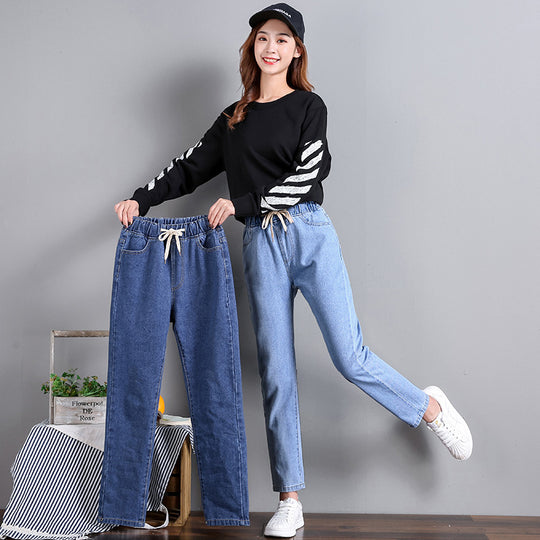 Damen Bequeme Jeans mit elastischem Bund und seitlichen Taschen EB