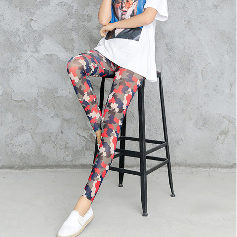 Damen Camouflage-Leggings im modischen High-Waist-Stil EB