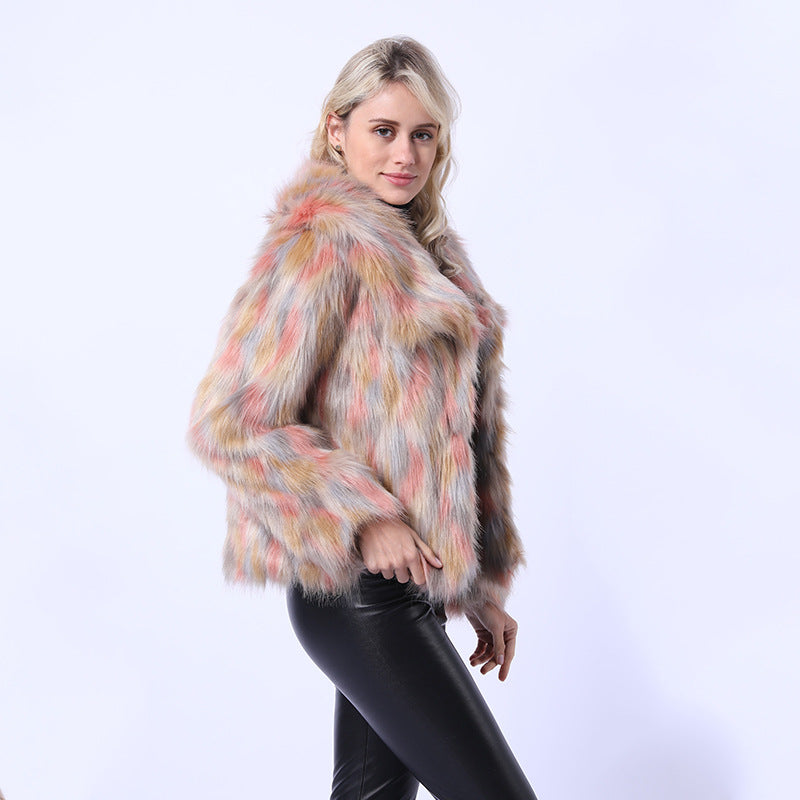 Damen Kunstpelzjacke mit lebhaftem Farbverlauf und elegantem Schnitt EB