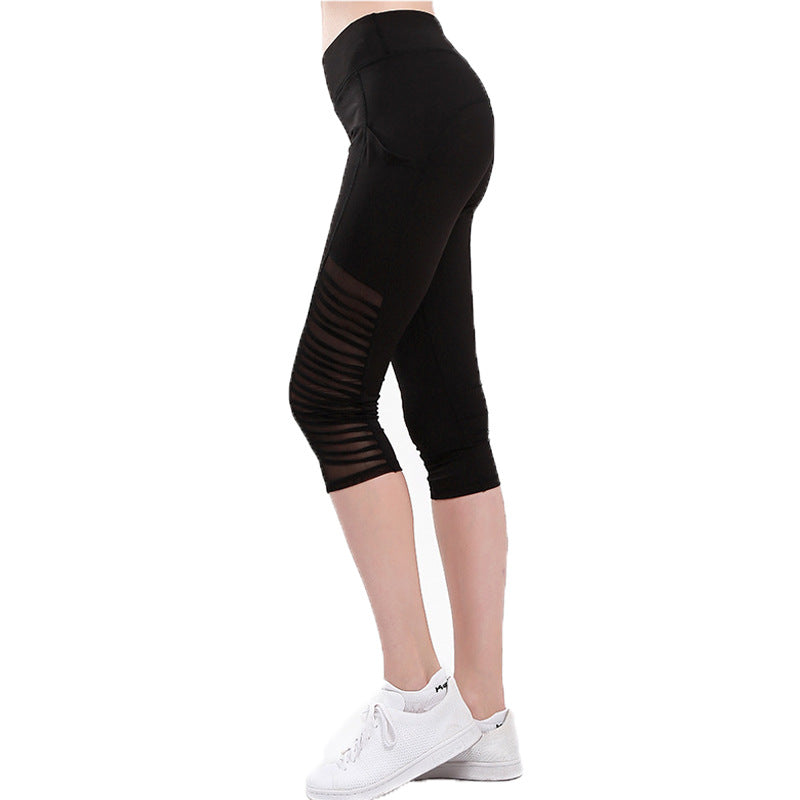 Damen Sportliche Leggings mit atmungsaktiven Netzpaneelen und hohem Bund EB