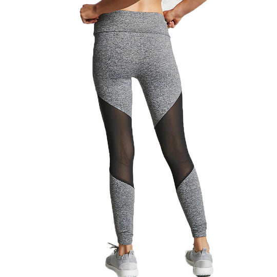 Damen Sportleggings mit atmungsaktiven Mesh-Einsätzen EB