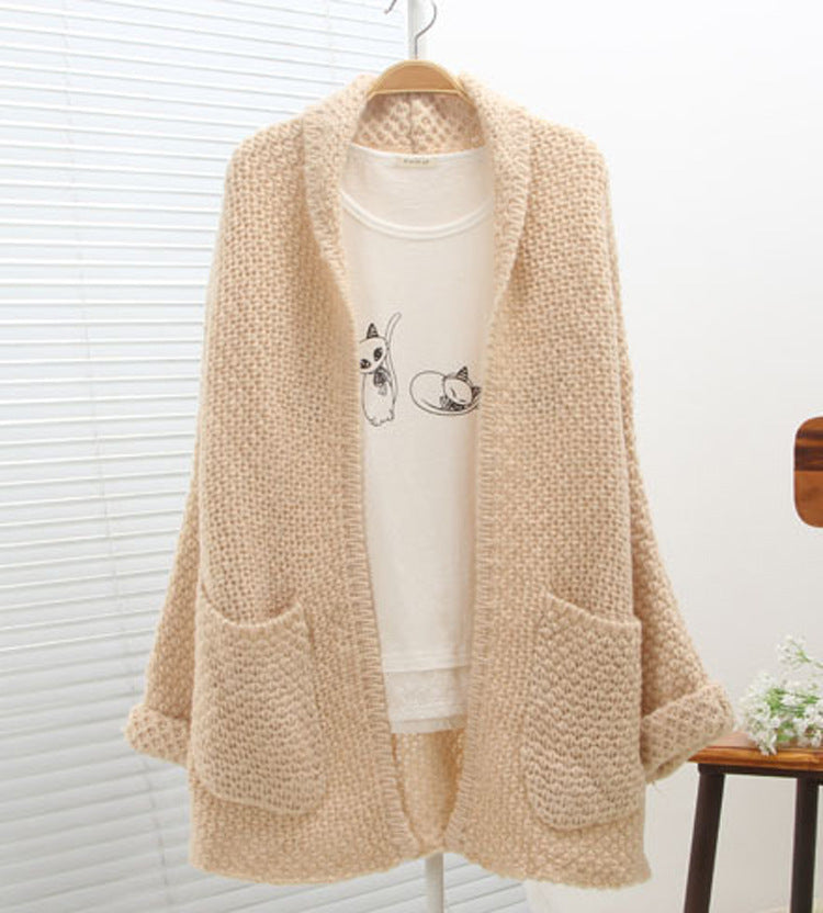 Damen Grobstrickcardigan mit offenen Kanten und praktischen Taschen EB