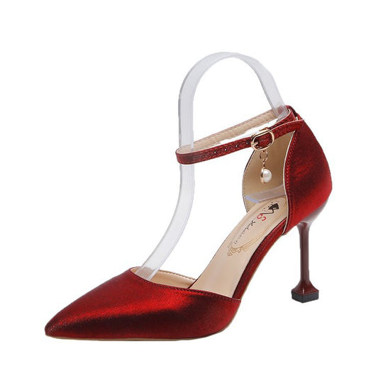 Damen elegante Slingback-Pumps mit verziertem Fesselriemen EB