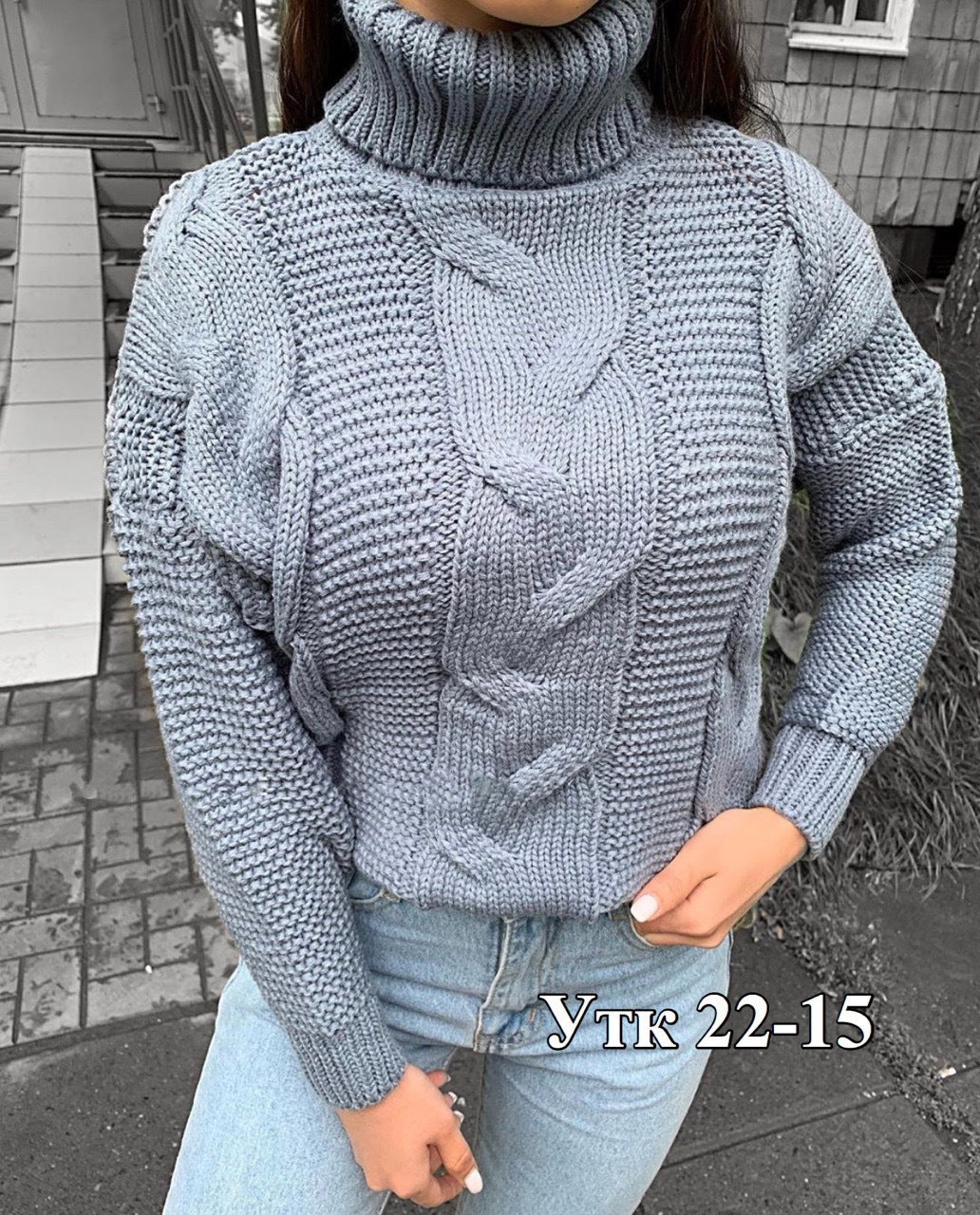 Damen Strickpullover mit Rollkragen und Zopfdesign EB