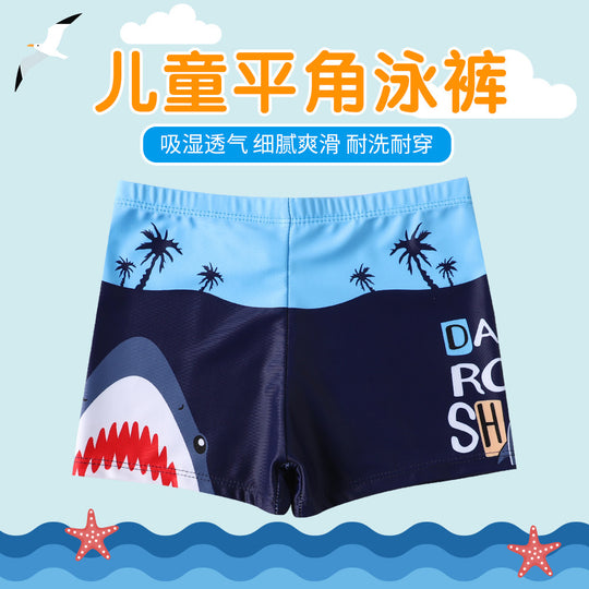Jungen Schwimmshorts mit maritimen Motiv EB