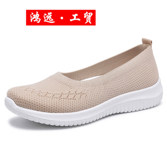 Damen Bequeme Ballerinaschuhe EB