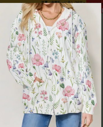 Damen modische Übergangsjacke mit Kapuze EB