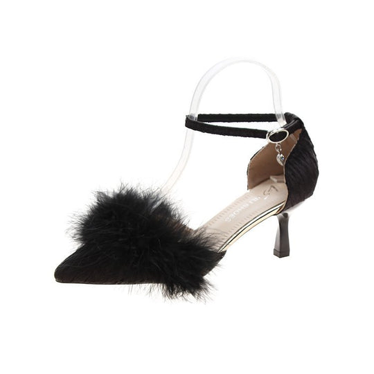 Damen elegante Slingback-Pumps mit feinem Federakzent EB