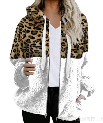 EB | Hoodie - Oversized Fit - Plüsch & Leopardenmuster - Weich & Bequem