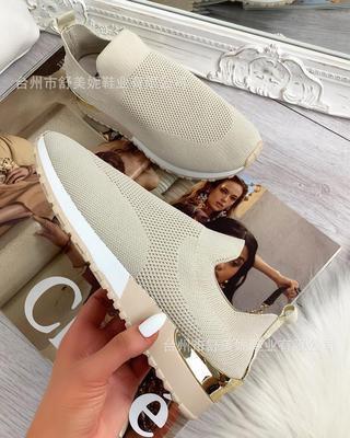 On Damen-Sneaker mit Dämpfender Ferse und Ergonomischem Design EB