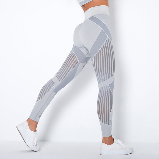 EB | High-Waist-Yogahose mit Po-Lifting-Effekt