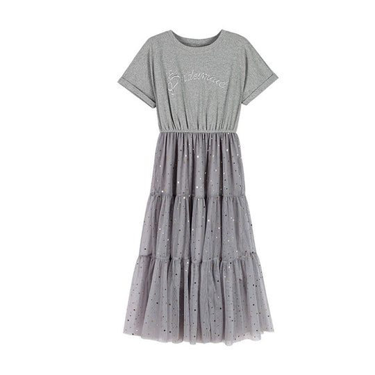 Damen langes Kleid mit dekorativen Tüllschichten und Gummizug EB