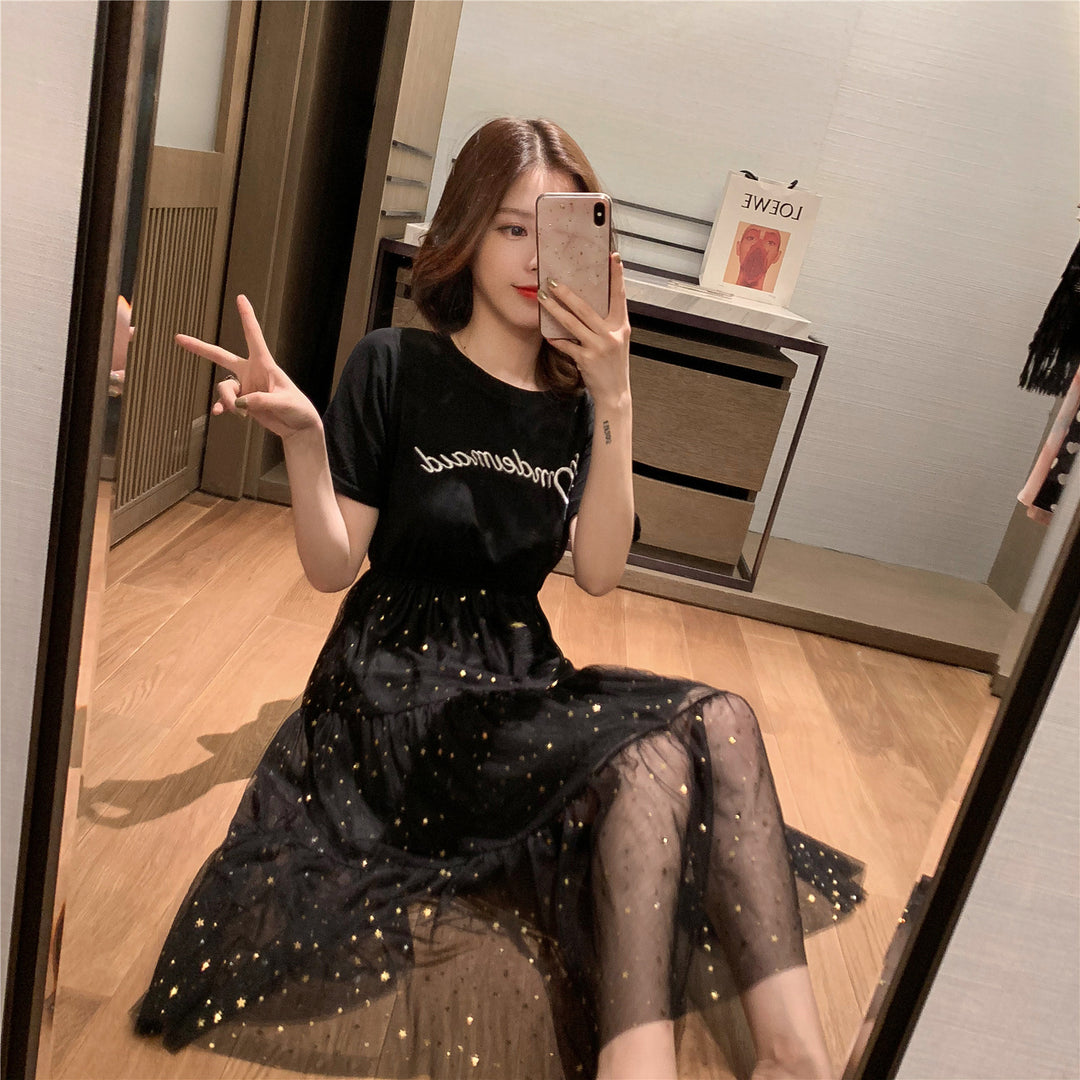 Damen langes Kleid mit dekorativen Tüllschichten und Gummizug EB