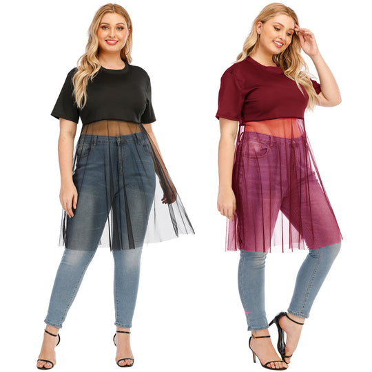 Damen modisches Mesh-Top mit integriertem Rock EB
