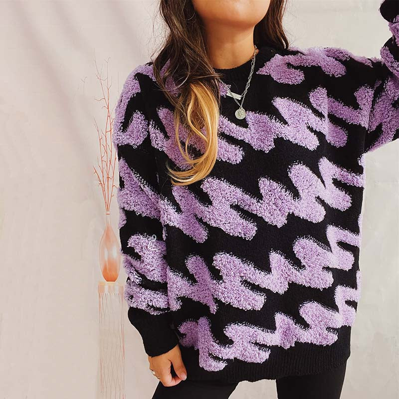EB | Lockerer Strickpullover
