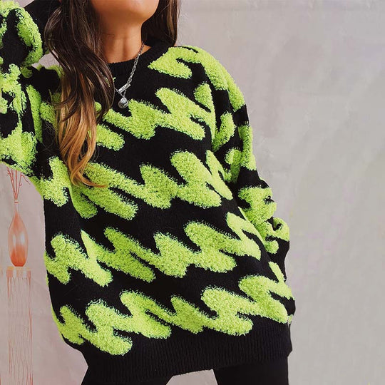 EB | Lockerer Strickpullover