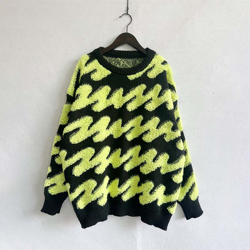 EB | Lockerer Strickpullover