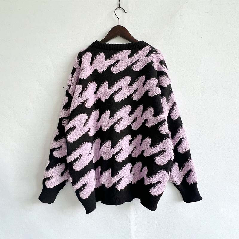 EB | Lockerer Strickpullover