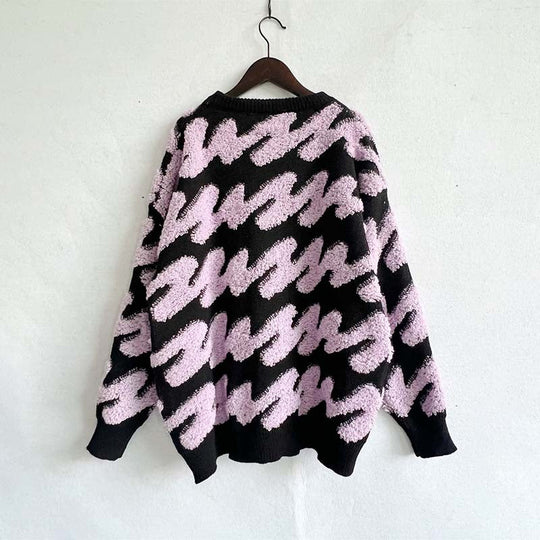 EB | Lockerer Strickpullover