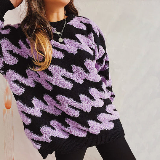 EB | Lockerer Strickpullover