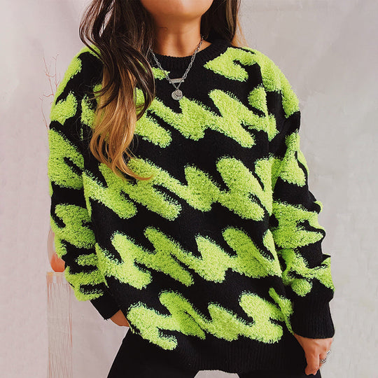 EB | Lockerer Strickpullover
