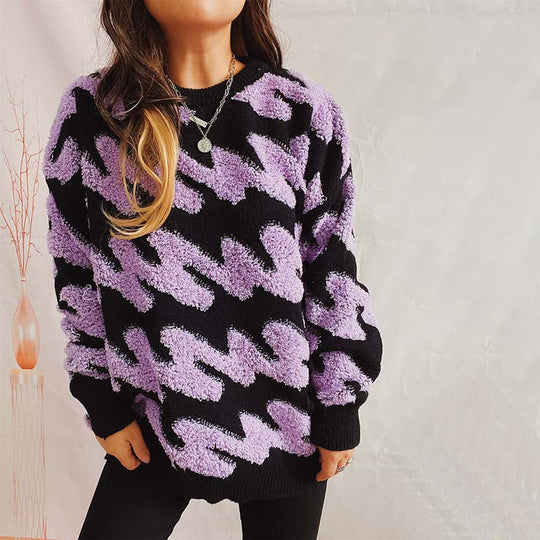 EB | Lockerer Strickpullover