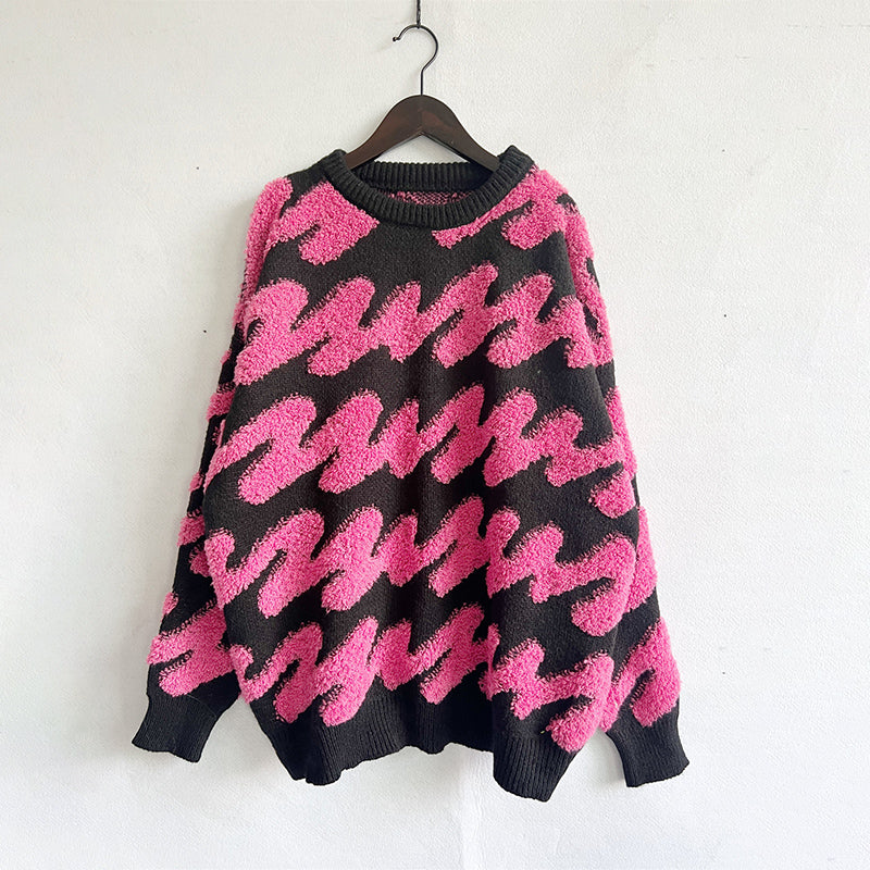 EB | Lockerer Strickpullover