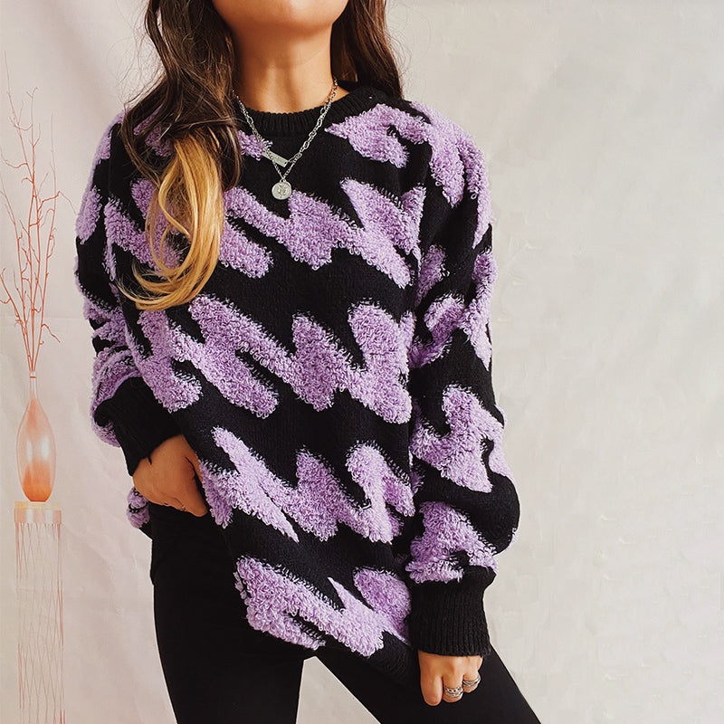 EB | Lockerer Strickpullover