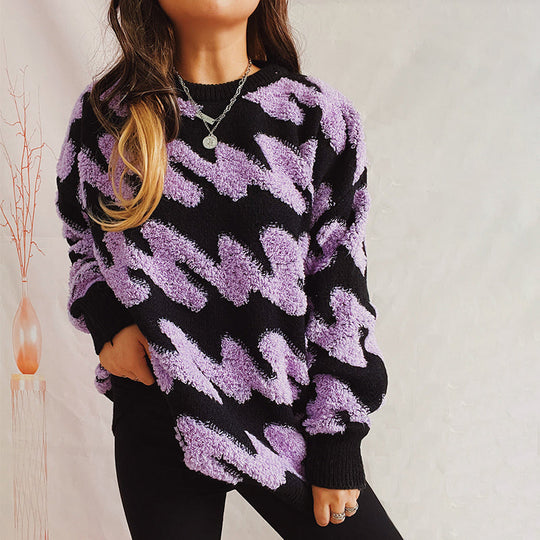 EB | Lockerer Strickpullover
