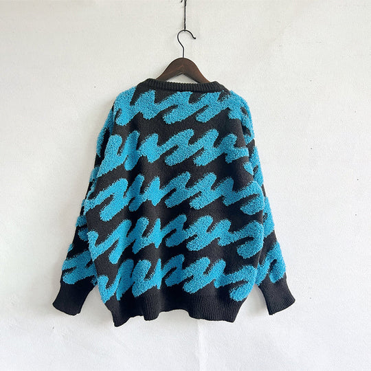 EB | Lockerer Strickpullover