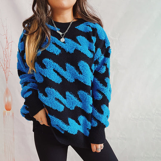 EB | Lockerer Strickpullover