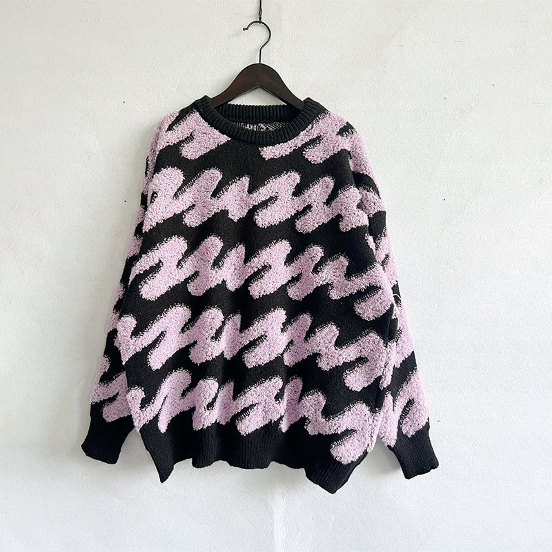 EB | Lockerer Strickpullover