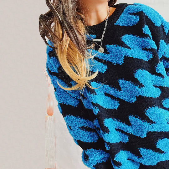 EB | Lockerer Strickpullover