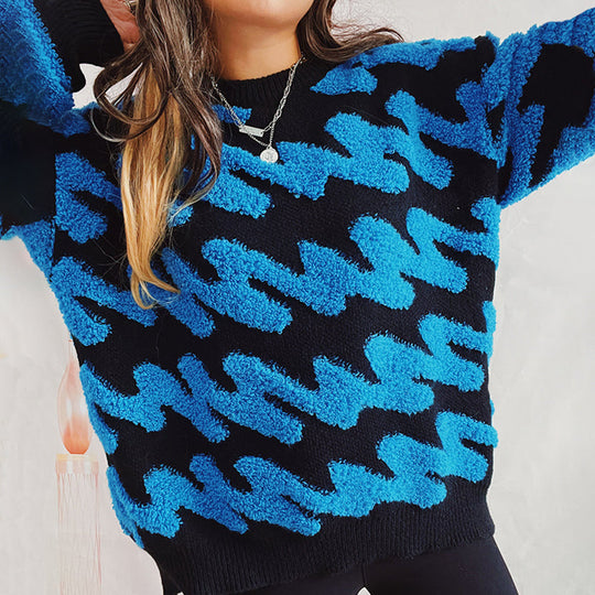 EB | Lockerer Strickpullover