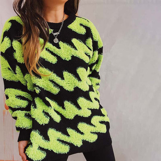 EB | Lockerer Strickpullover