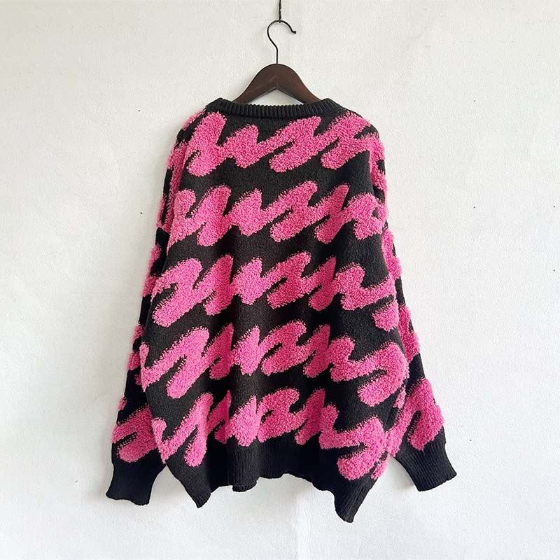 EB | Lockerer Strickpullover