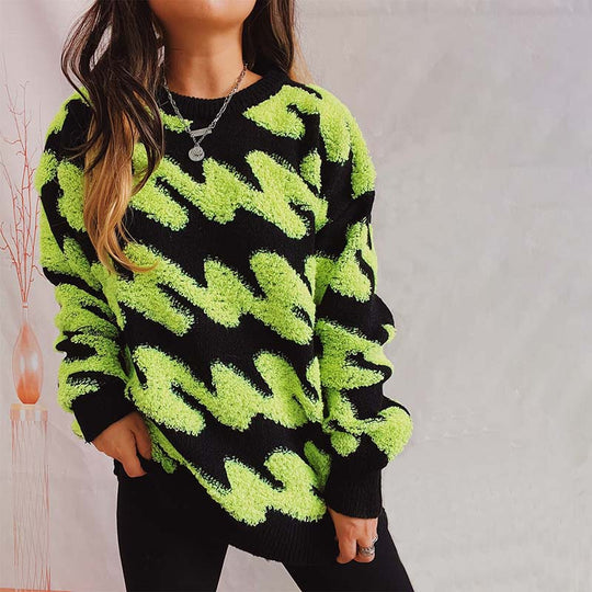 EB | Lockerer Strickpullover