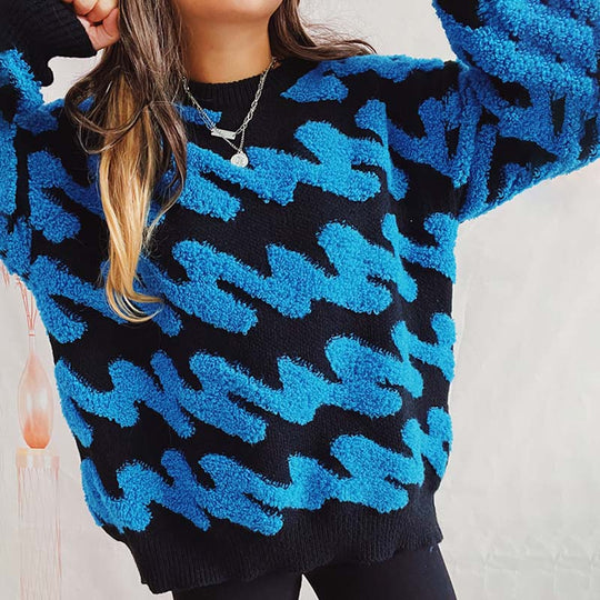 EB | Lockerer Strickpullover
