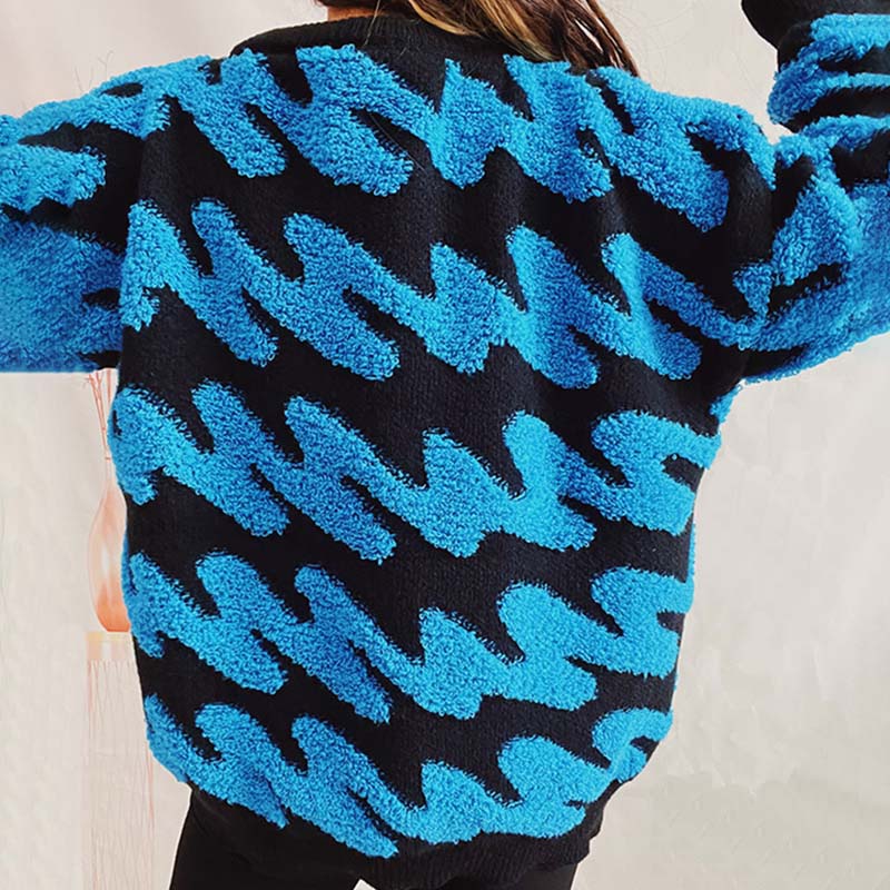 EB | Lockerer Strickpullover