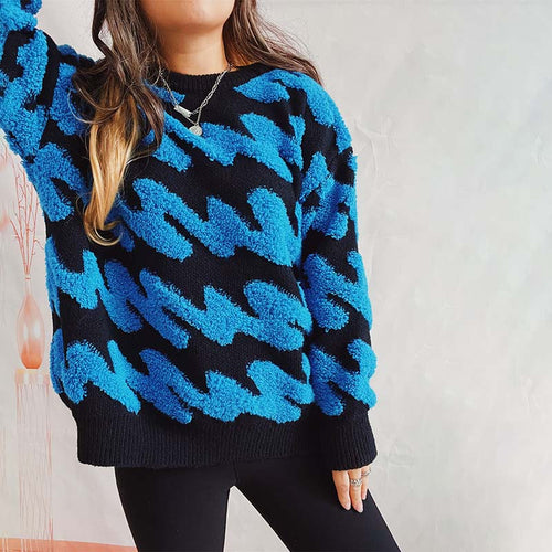 EB | Lockerer Strickpullover