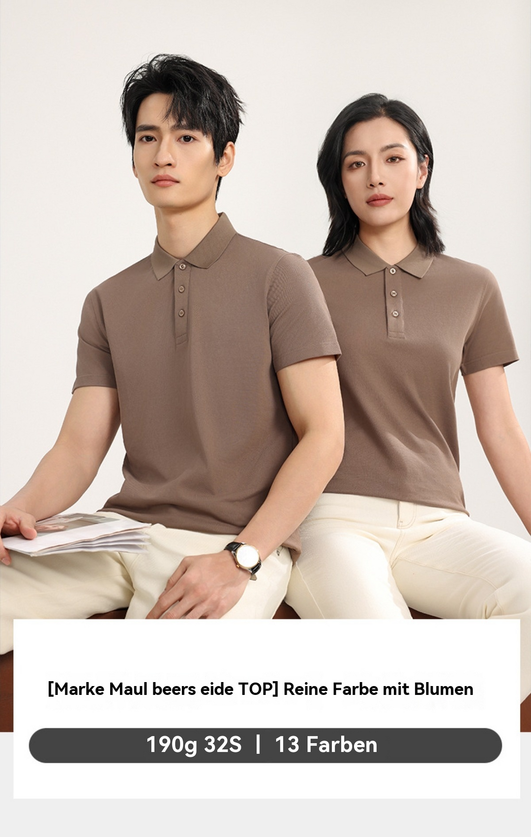 EB | Poloshirt aus Maulbeerseide