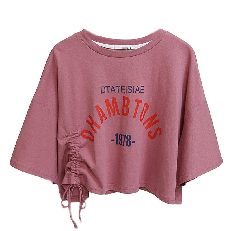 Damen cropped T-Shirt mit lässigem Kordelzug und kreativem Schriftzug EB