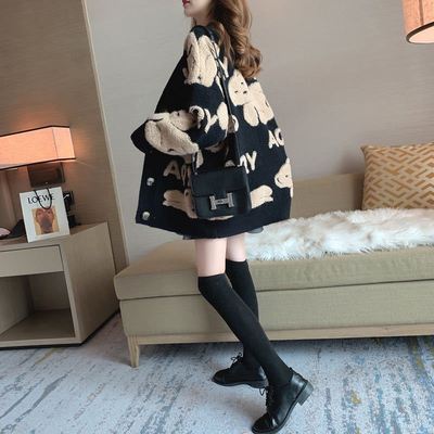 Damen oversized Strickjacke mit tierischem Design und Knopfverschluss EB
